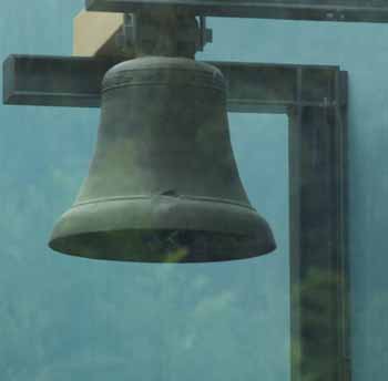 Glocke Sancta Maria   im Johanniszentrum